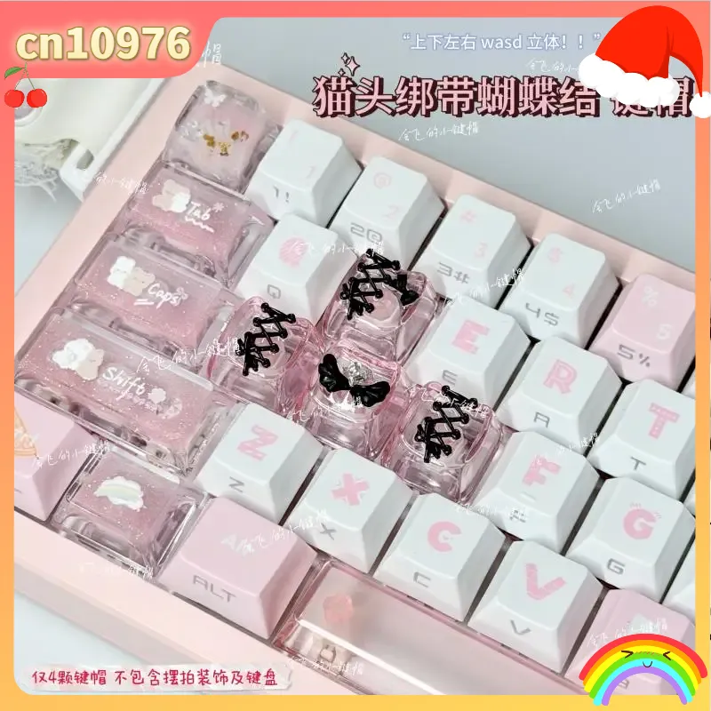 Butterfly Strap Theme Keycap C - Gaming Accessories To Sell ulasan dan harga