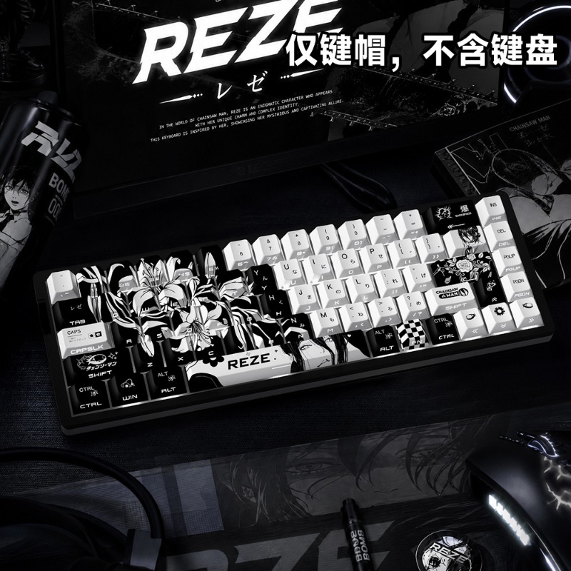 NEW Reze 5.0 Anime Keycaps Cha - Gaming Accessories Men ulasan dan harga