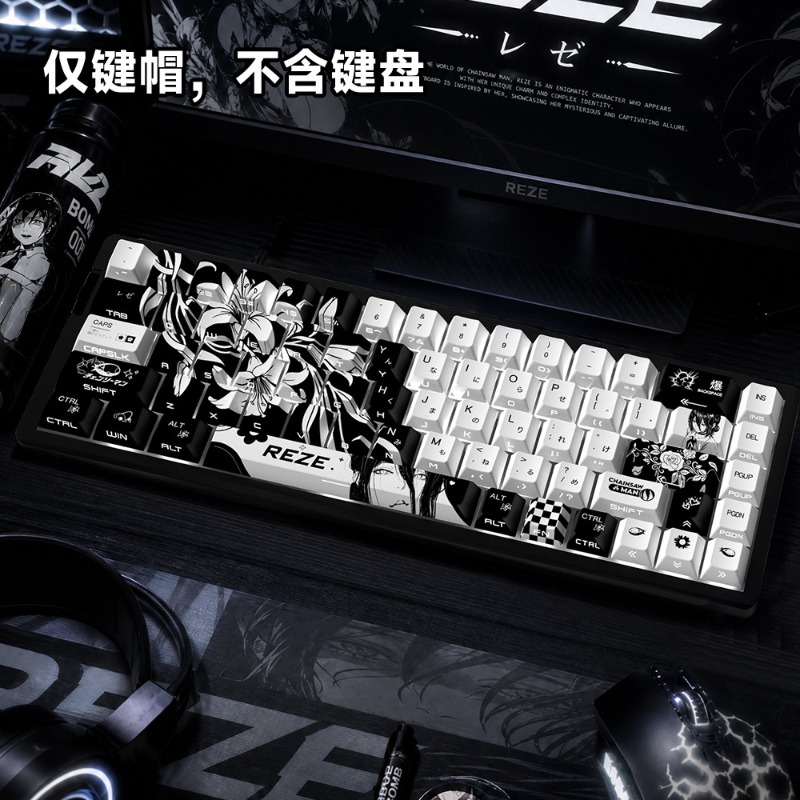 NEW Reze 5.0 Anime Keycaps Cha - Gaming Accessories Men ulasan dan harga