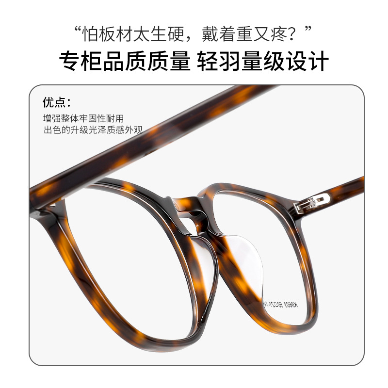 Ceofy Acetate Metal Men Eyegla - Gaming Accessories Men ulasan dan harga