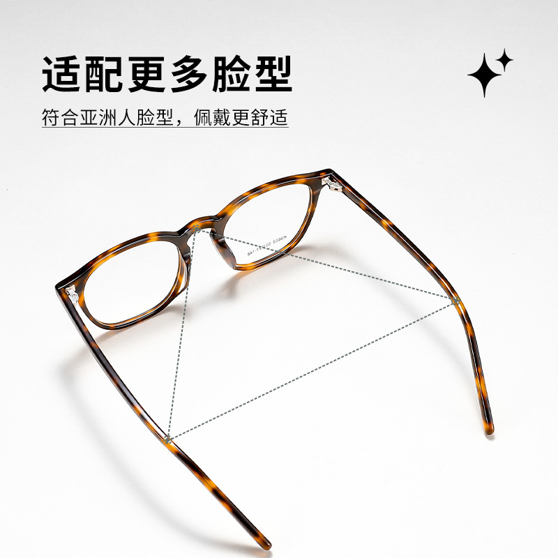 Ceofy Acetate Metal Men Eyegla - Gaming Accessories Men ulasan dan harga