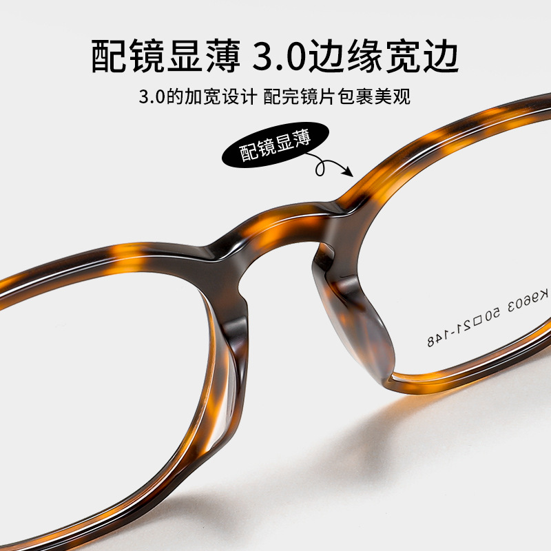 Ceofy Acetate Metal Men Eyegla - Gaming Accessories Men ulasan dan harga